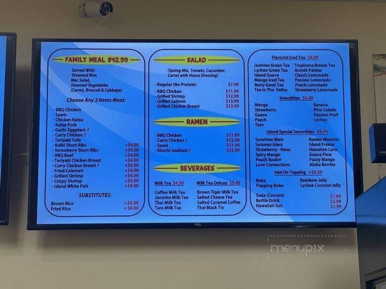 Hoku Hawaiian BBQ - Fairfield, CA menu_pic