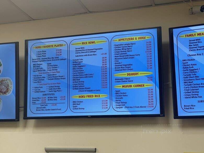 Hoku Hawaiian BBQ - Fairfield, CA menu_pic