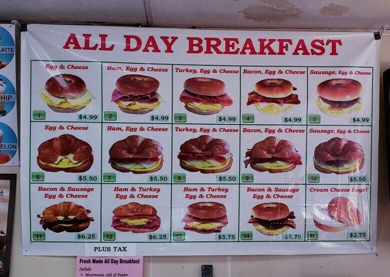 Home Style Donuts - La Mirada, CA menu_pic