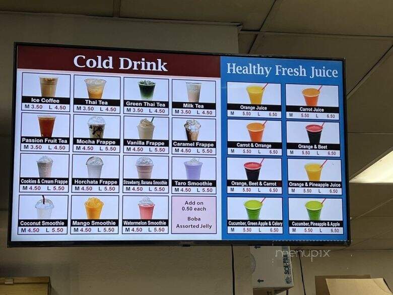 Home Style Donuts - Norwalk, CA menu_pic
