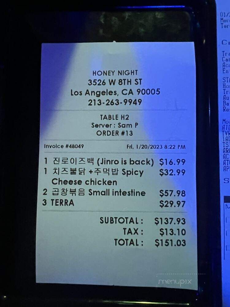 Honey Night - Los Angeles, CA menu_pic