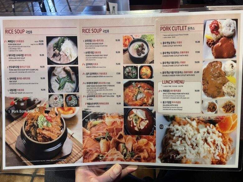 Hongdae Korean Restaurant - Coquitlam, BC menu_pic