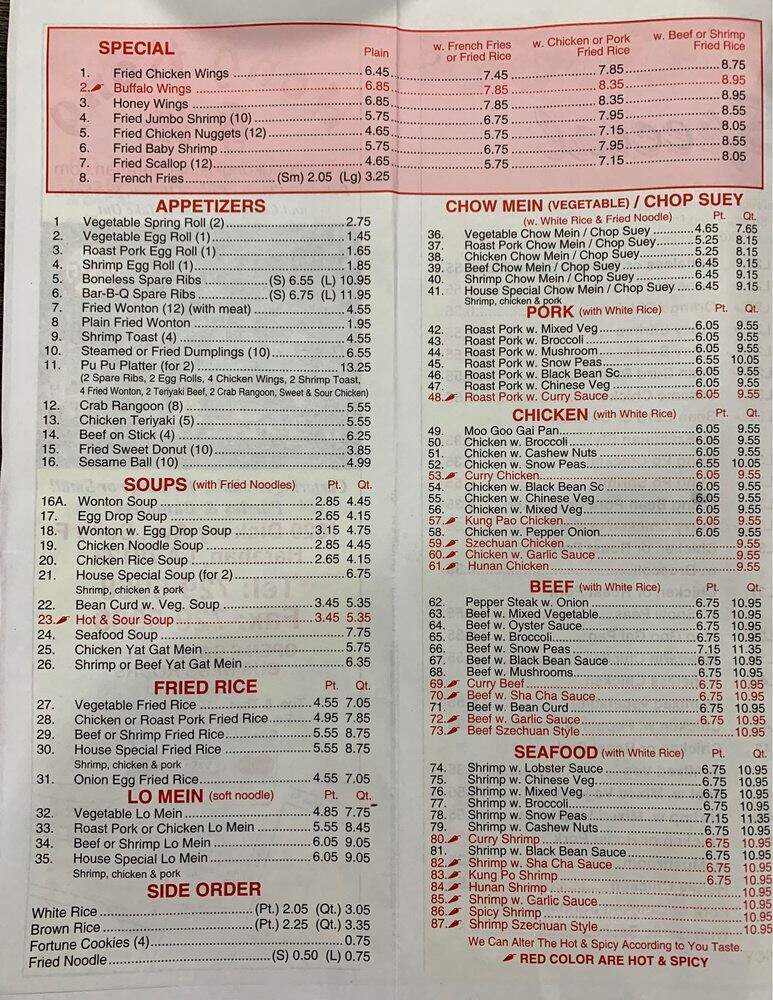 Hong Kong Kitchen - New Orleans, LA menu_pic
