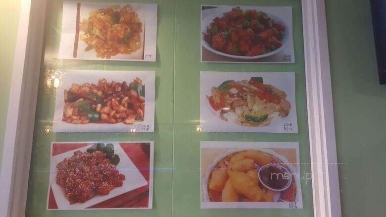 Hong Kong Restaurant - Colby, KS menu_pic