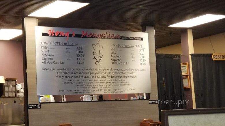 Hongs - Kennewick, WA menu_pic