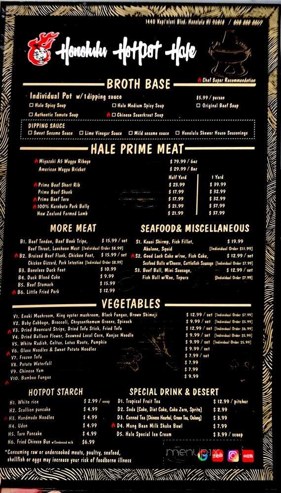Honolulu Hotpot Hale - Honolulu, HI menu_pic