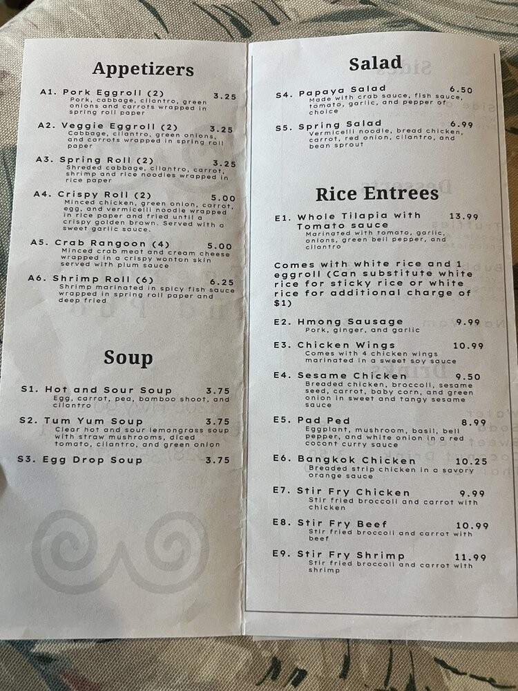 House of Eggroll & Pho - Taylorsville, NC menu_pic