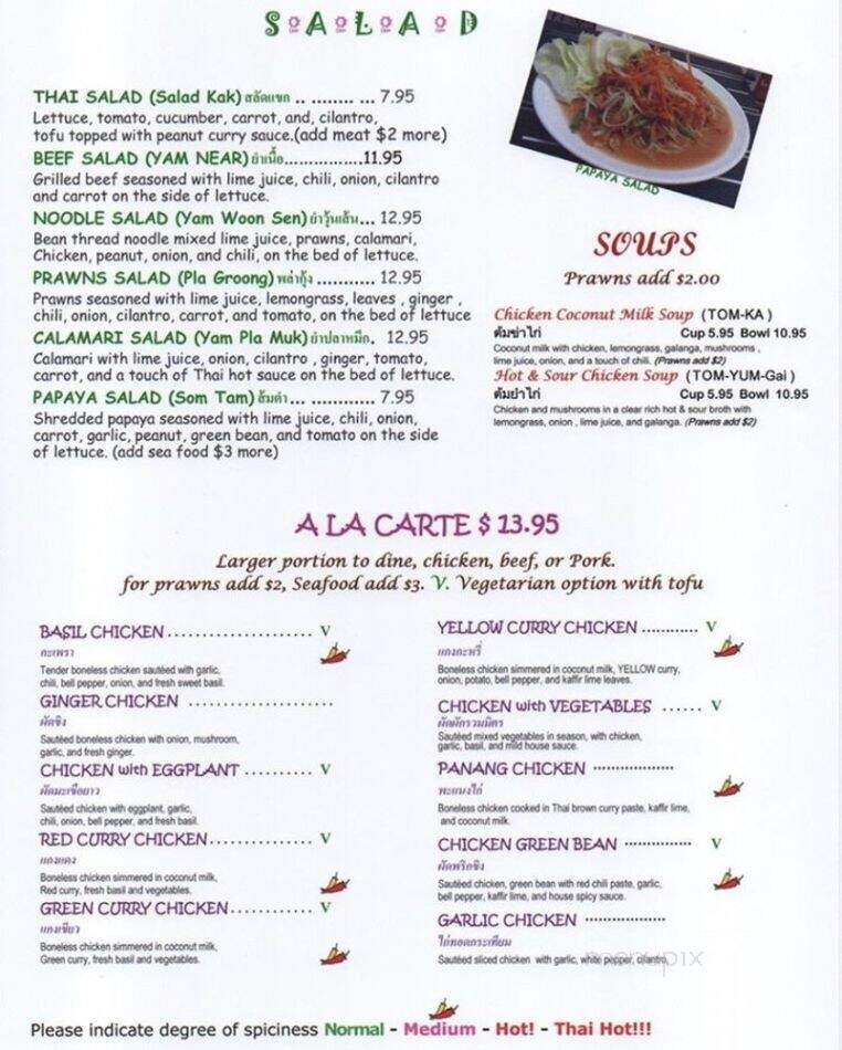 House Royale Cuisine - Alameda, CA menu_pic