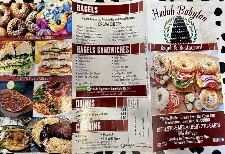 Hudah Babylon Bagel & Restaurant - Washington Township, NJ menu_pic