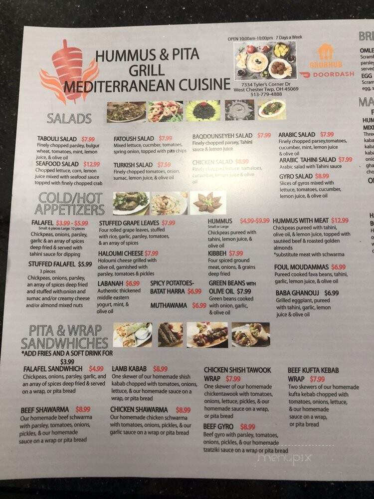 menu_pic