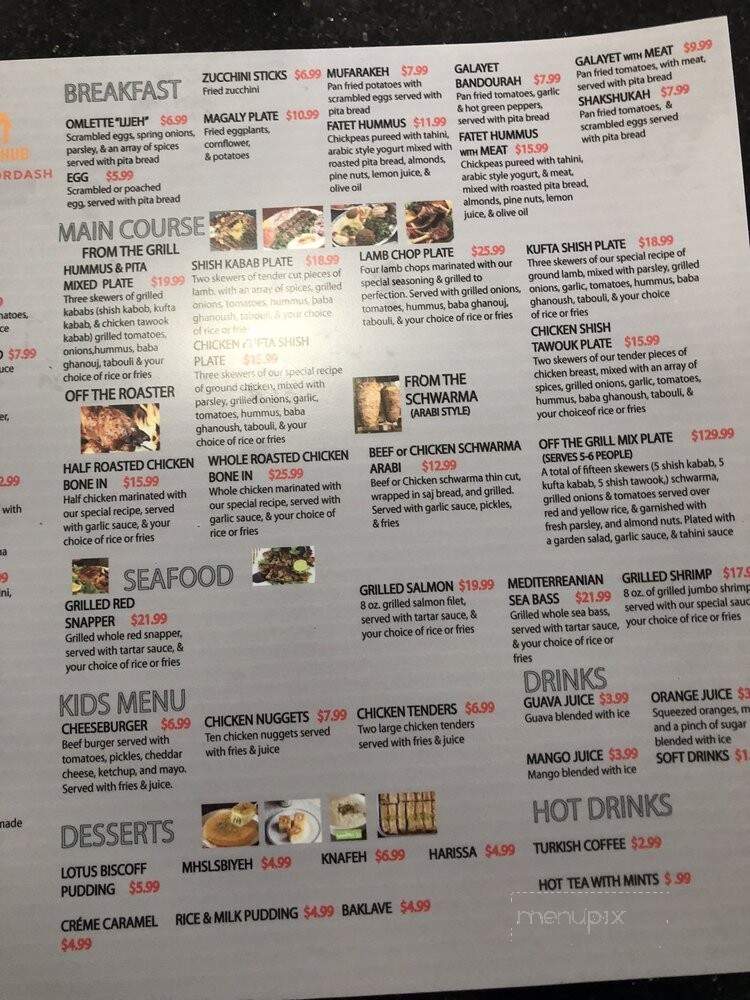 menu_pic