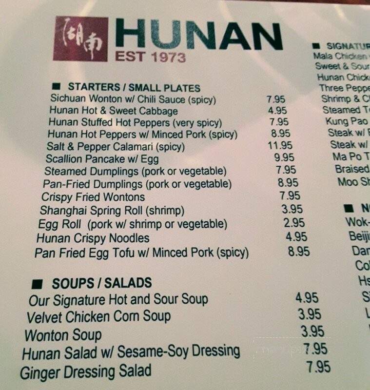 Hu-Nan Restaurant - Ardmore, PA