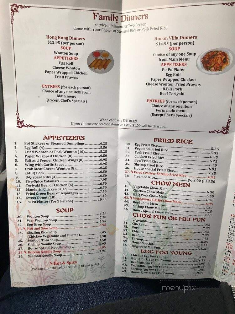 Chinese Kitchen Restaurant - Oakdale, CA