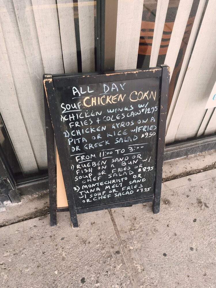 Hunter's Pizza - Toronto, ON menu_pic