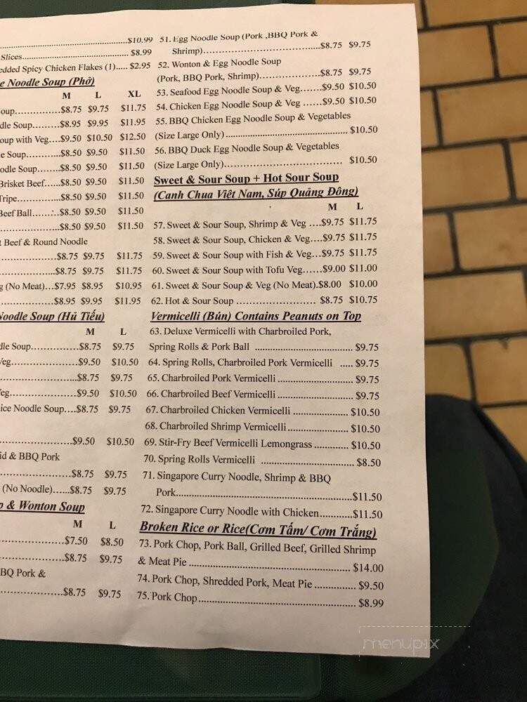 Huong Cau Restaurant - Winnipeg, MB menu_pic