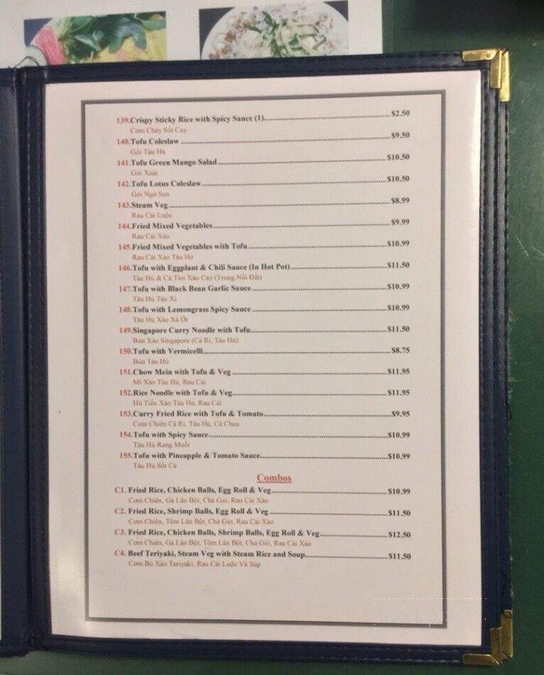 Huong Cau Restaurant - Winnipeg, MB menu_pic