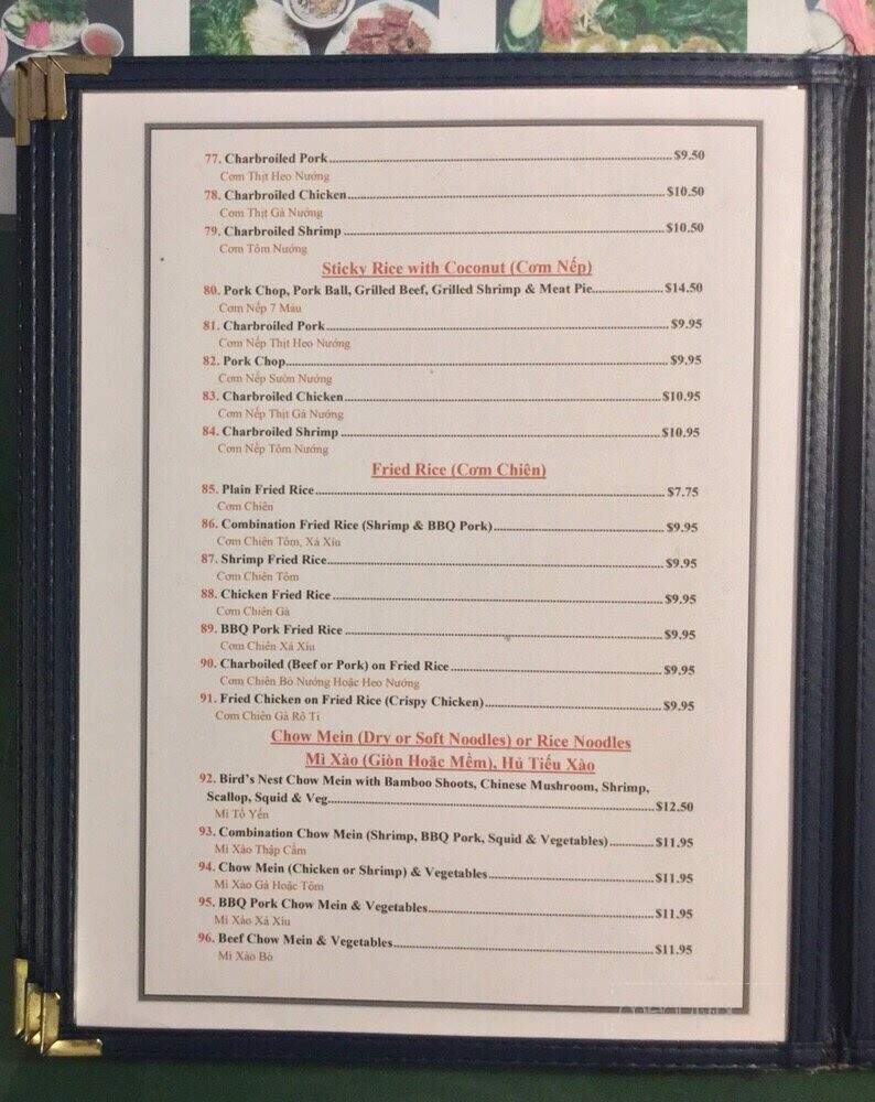 Huong Cau Restaurant - Winnipeg, MB menu_pic