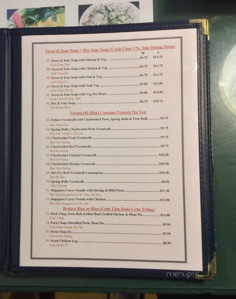 Huong Cau Restaurant - Winnipeg, MB menu_pic