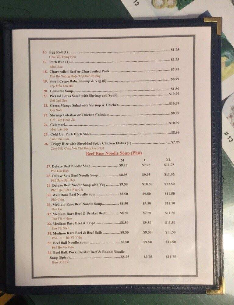 Huong Cau Restaurant - Winnipeg, MB menu_pic