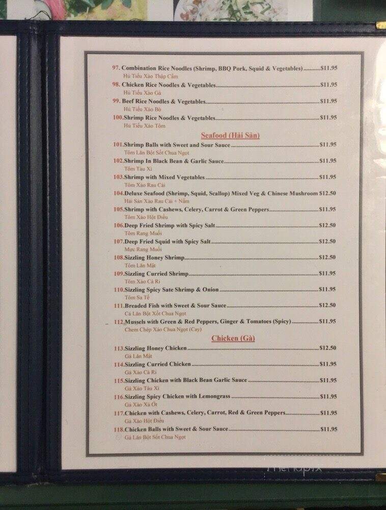 Huong Cau Restaurant - Winnipeg, MB menu_pic