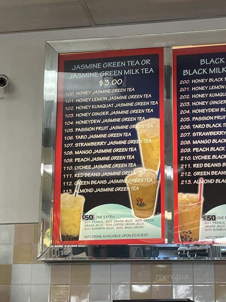 Huong Lan Sandwich IV & Fast - Milpitas, CA menu_pic