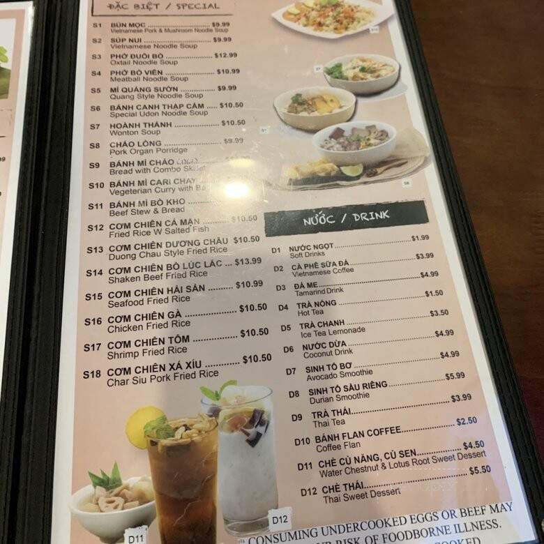 Hu Tieu My Tho - Norcross, GA menu_pic