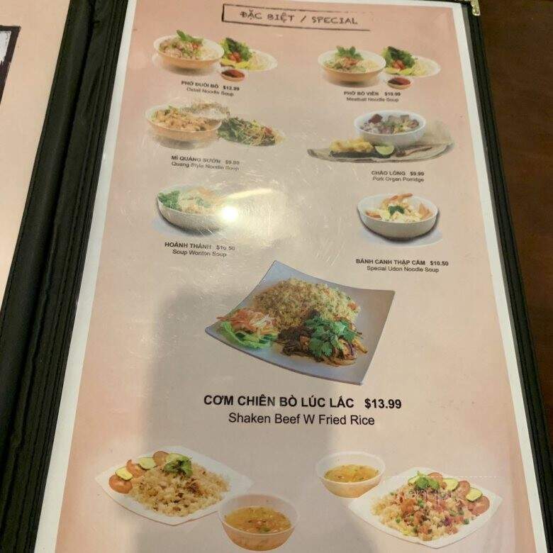 Hu Tieu My Tho - Norcross, GA menu_pic