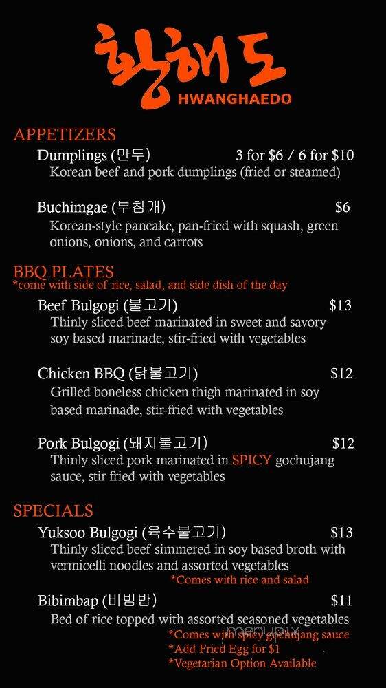Hwang Hae Doe - Los Angeles, CA menu_pic