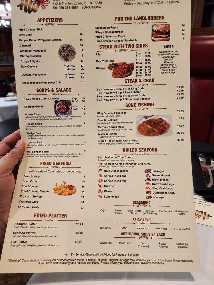 HW Seafood Steakhouse - Edinburg, TX menu_pic