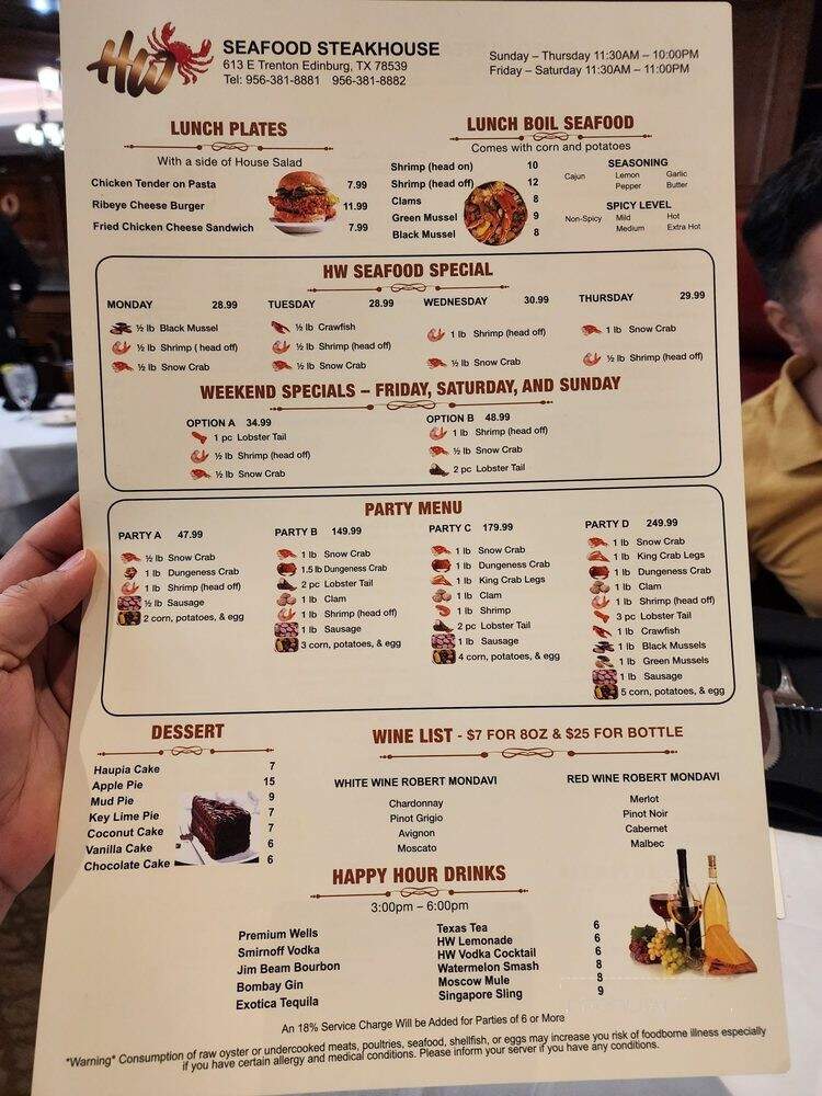 HW Seafood Steakhouse - Edinburg, TX menu_pic