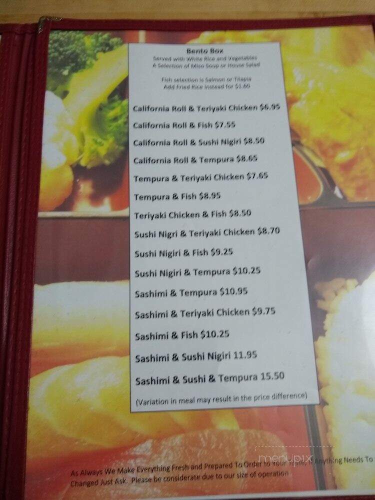 Ichiban Noodles - Indianapolis, IN menu_pic