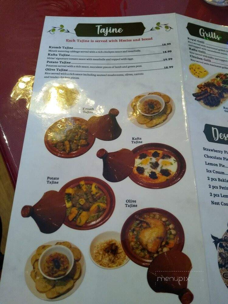 Idriss - Ottawa, ON menu_pic