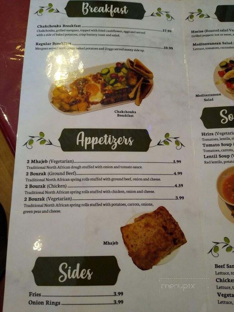 Idriss - Ottawa, ON menu_pic