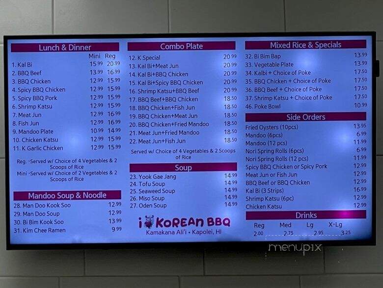 I Love Korean BBQ - Kapolei, HI menu_pic