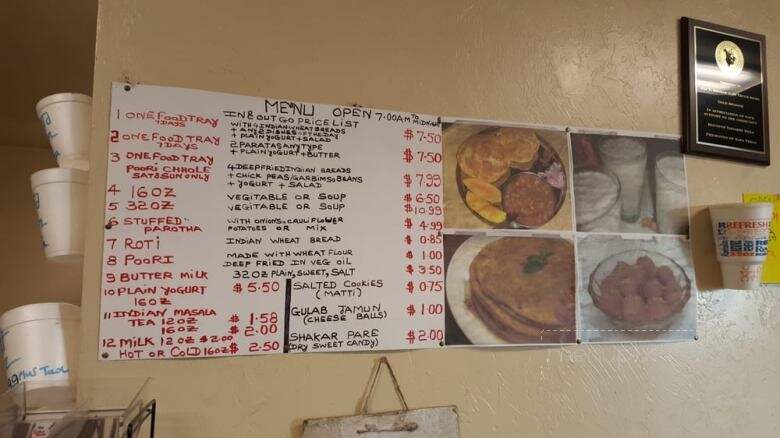 Indian Food - Sayre, OK menu_pic