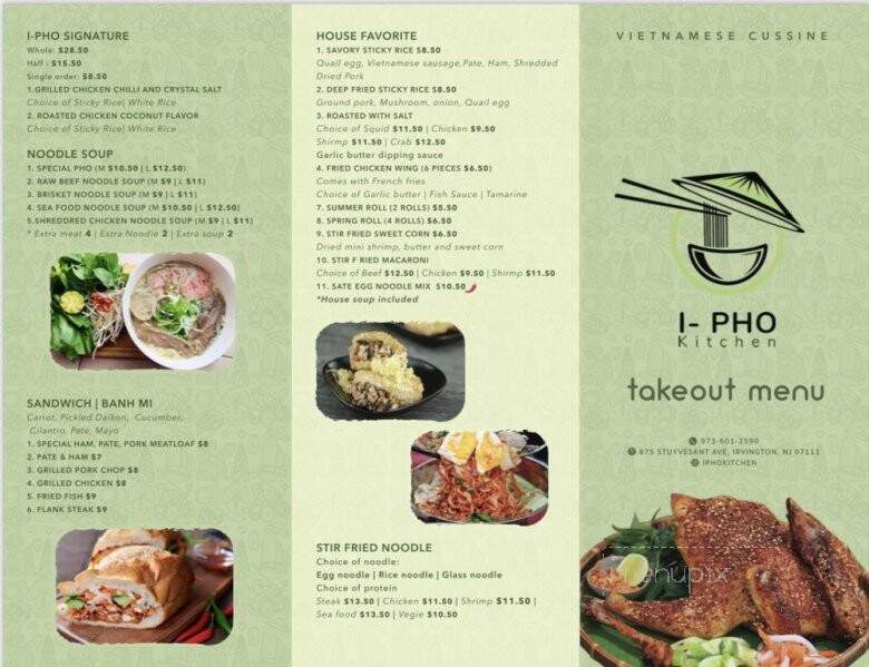 I-Pho Kitchen - Irvington, NJ menu_pic