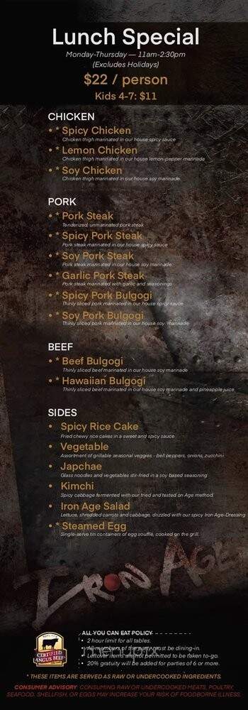 Iron Age Korean Steakhouse - Newnan, GA menu_pic