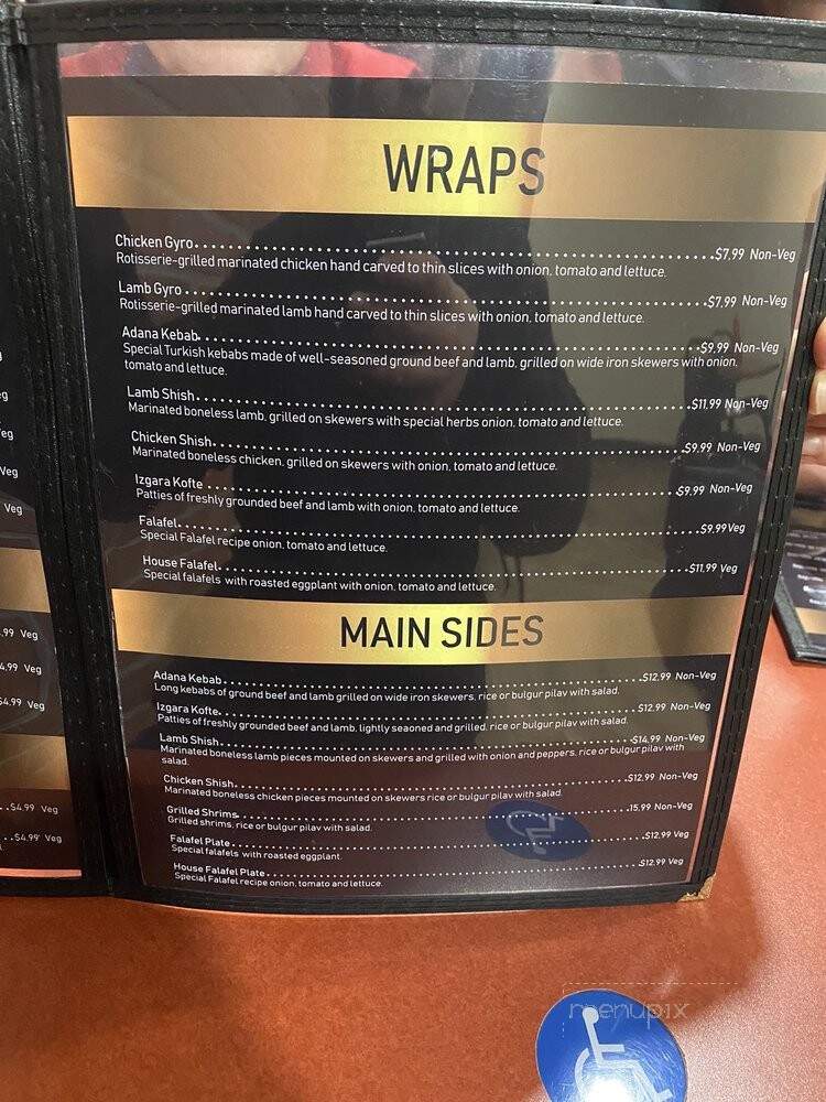 Istanbul Restaurant - Morgantown, WV
