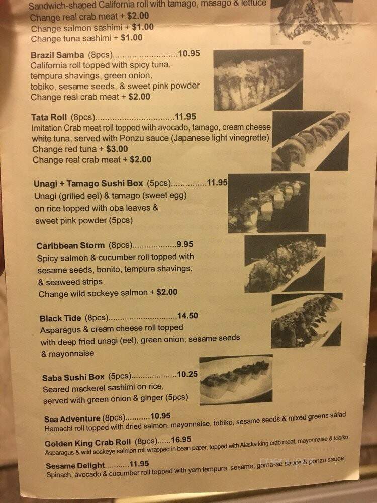 I Sushi - Vancouver, BC menu_pic