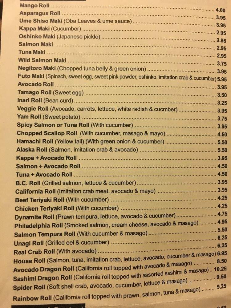 I Sushi - Vancouver, BC menu_pic