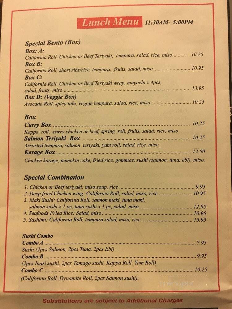 I Sushi - Vancouver, BC menu_pic
