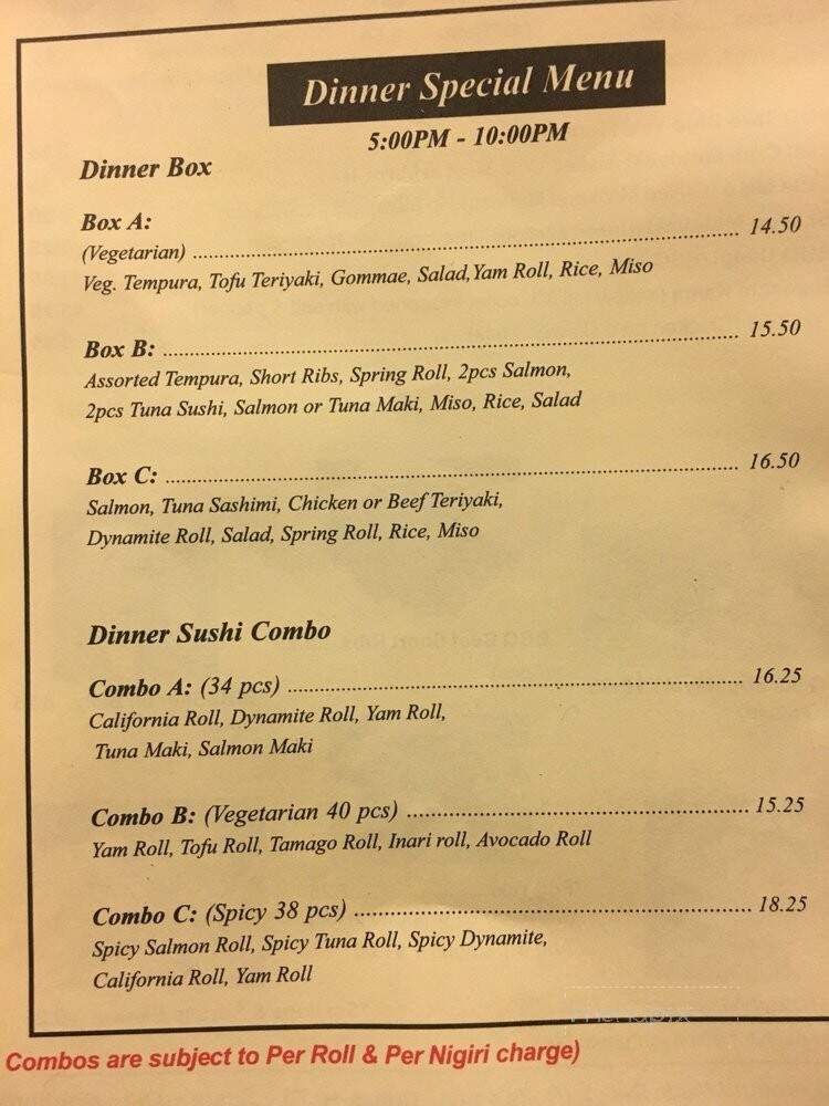 I Sushi - Vancouver, BC menu_pic