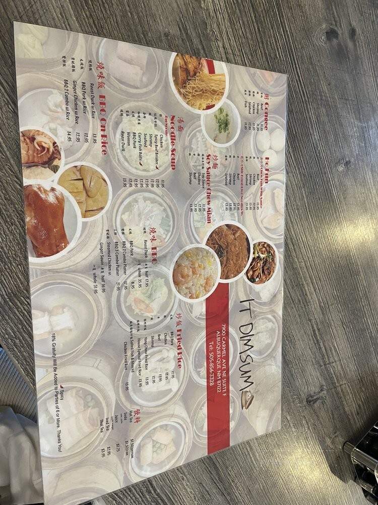 IT Dimsum - Albuquerque, NM menu_pic