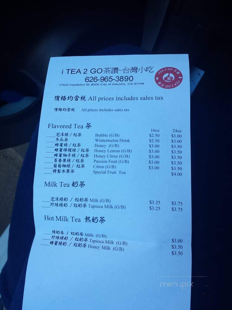 iTEA 2 GO - City of Industry, CA menu_pic