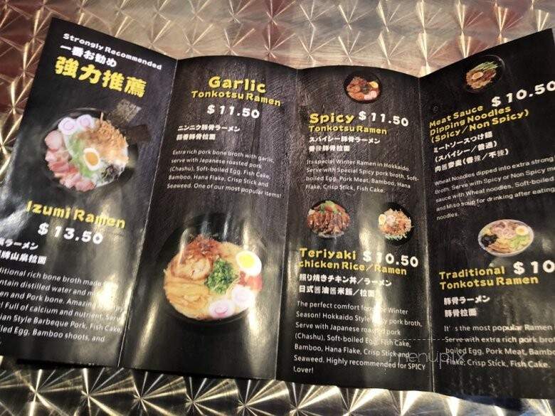 Izumi Cafe & Karaoke - Seattle, WA menu_pic