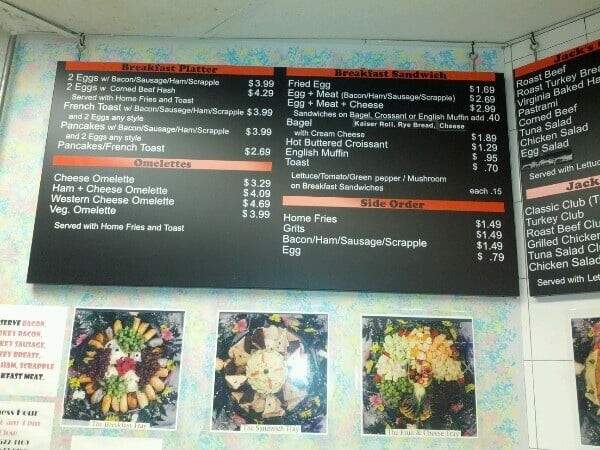 Jack's Famous Deli - Lanham, MD menu_pic