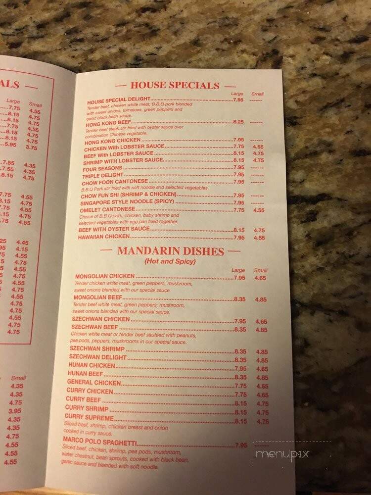 Jade Palace - Oak Lawn, IL menu_pic
