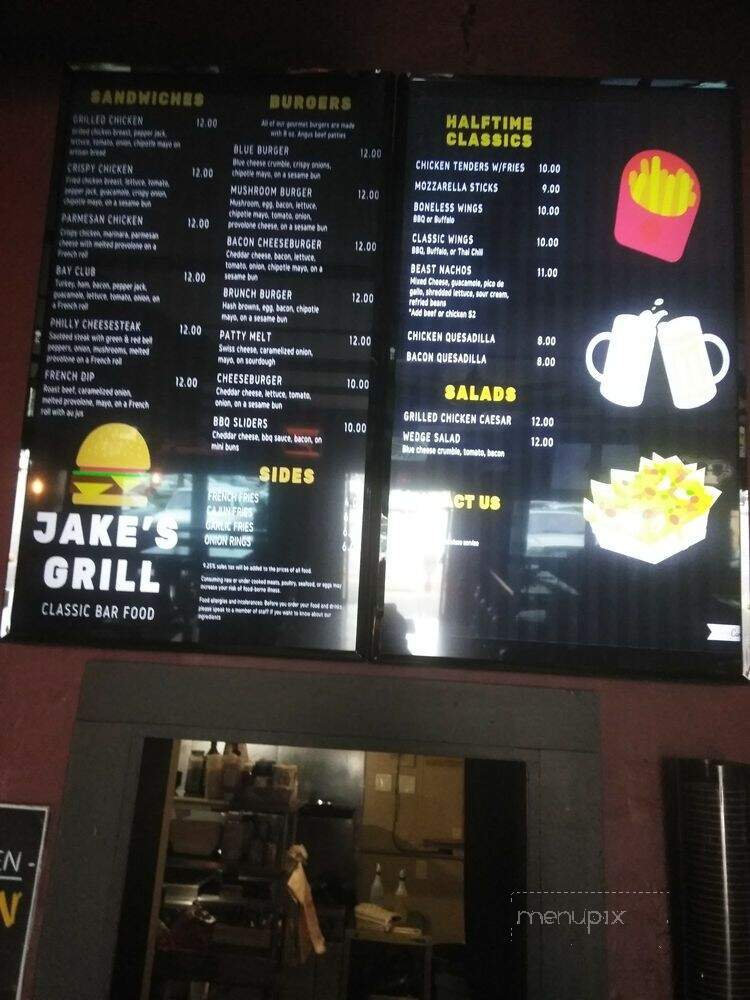 Jake's Grill - San Jose, CA