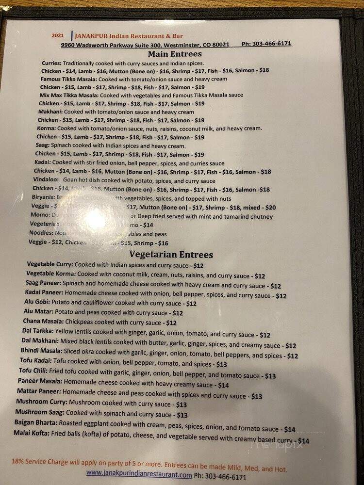 Janakpur Indian Restaurant & Bar - Westminster, CO menu_pic