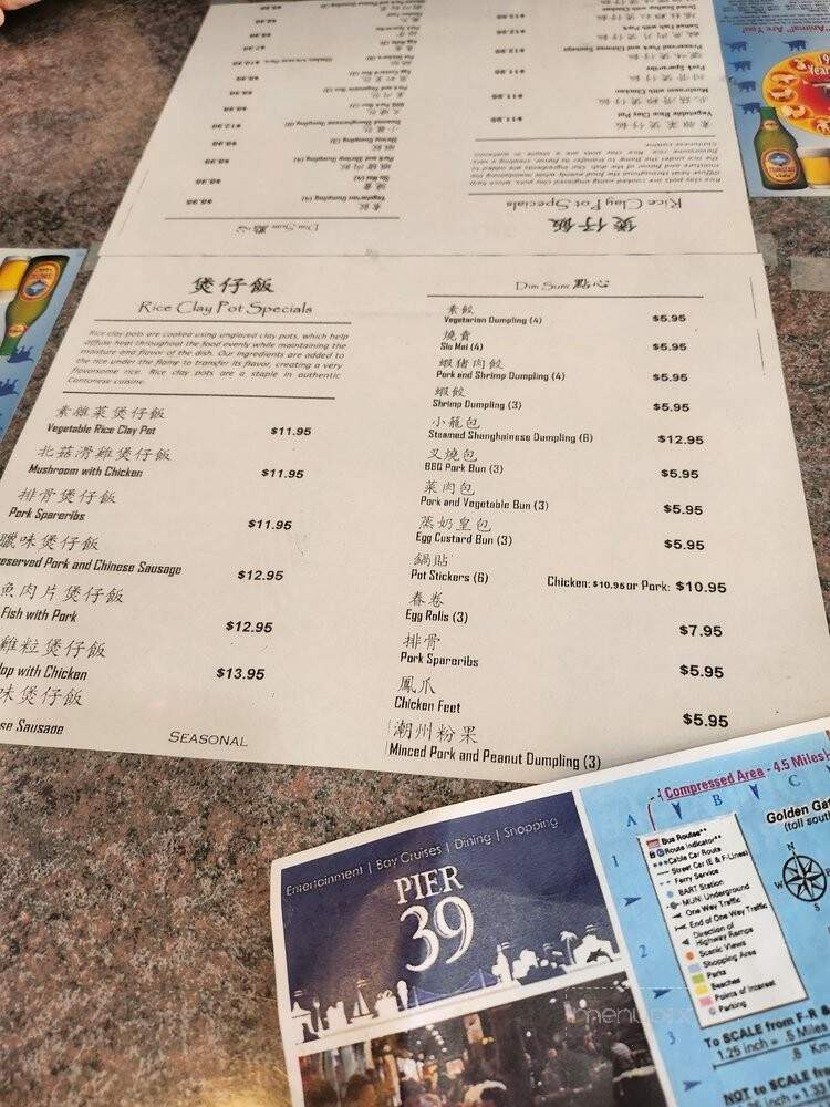 J&M A-1 Cafe Restaurant - San Francisco, CA menu_pic